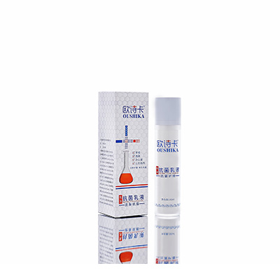 多用途抗菌乳液密云