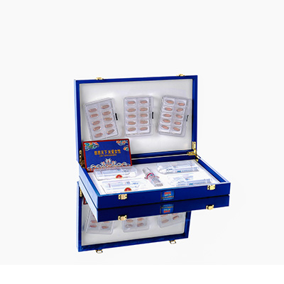 密云爱芯回春综合版